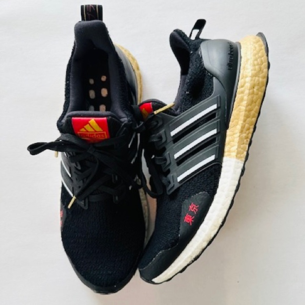 ADIDAS Ultra Boost Women’s Sneakers Running Daily Black White Grey Gold Sz 8